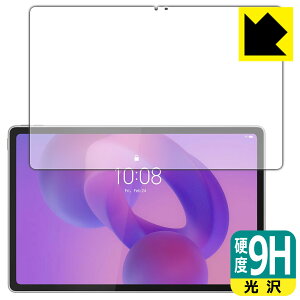9Hdxy  zیtB Lenovo Idea Tab Plus (ʗp) { А