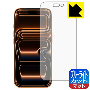 u[CgJbgy ˒ጸ zیtB iPhone 17 Pro { А