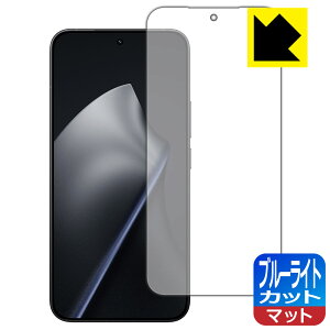 �u���[���C�g�J�b�g�y ���˒ጸ �z�ی�t�B���� Xiaomi 15T Pro �y �w��F�ؑΉ� �z ���{�� ���А�������