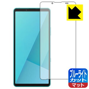 u[CgJbgy ˒ጸ zیtB Xperia 10 VII (SO-52F/SOG16/A502SO/XQ-FE44) { А