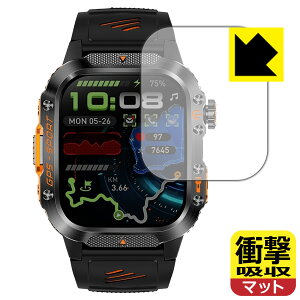 �Ռ��z���y ���˒ጸ �z�ی�t�B���� Mstopone �X�}�[�g�E�H�b�` HT36 ���{�� ���А�������