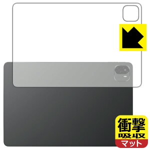 Ռzy ˒ጸ zیtB ALLDOCUBE Ultra Pad (wʗp) { А