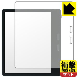 �Ռ��z���y ���˒ጸ �z�ی�t�B���� Onyx BOOX Leaf 5C ���{�� ���А�������