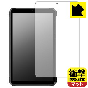 �Ռ��z���y ���˒ጸ �z�ی�t�B���� Blackview Active 5 ���{�� ���А�������