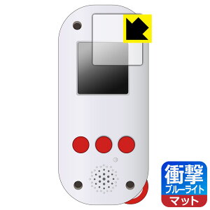 FUNSHOT (t@Vbg) p Ռzy u[CgJbg z˒ጸ یtB { А