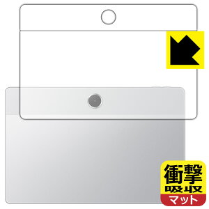 �Ռ��z���y ���˒ጸ �z�ی�t�B���� OPPO Pad SE (�w�ʗp) ���{�� ���А�������