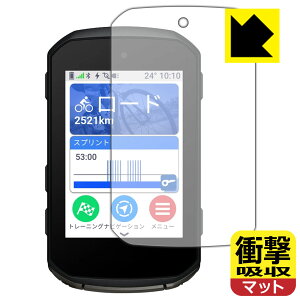 Ռzy ˒ጸ zیtB GARMIN Edge 850 / Edge 550 { А