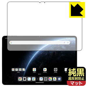 NAy ˖h~ zیtB ALLDOCUBE Ultra Pad (ʗp) { А