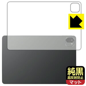 NAy ˖h~ zیtB ALLDOCUBE Ultra Pad (wʗp) { А