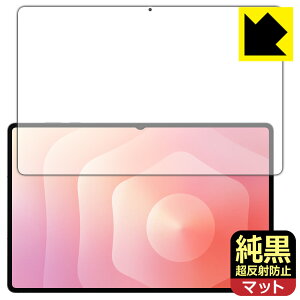 NAy ˖h~ zیtB Galaxy Tab S11 Ultra (ʗp)y wFؑΉ z { А