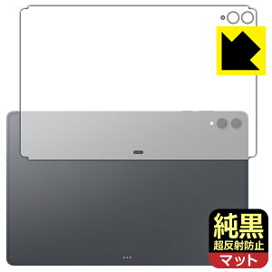 NAy ˖h~ zیtB Galaxy Tab S11 Ultra (wʗp) { А