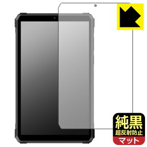 �����N���A�y �����˖h�~ �z�ی�t�B���� Blackview Active 5 ���{�� ���А�������