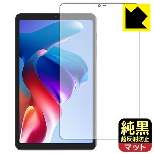 NAy ˖h~ zیtB BNCF Bpad Mini SE (ʗp) { А