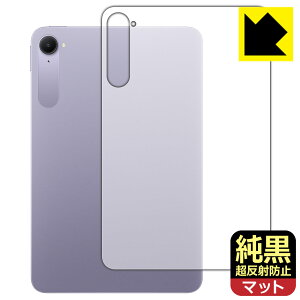 �����N���A�y �����˖h�~ �z�ی�t�B���� Xiaomi Pad Mini (�w�ʗp) ���{�� ���А�������