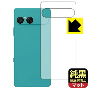 NAy ˖h~ zیtB Xperia 10 VII (SO-52F/SOG16/A502SO/XQ-FE44) wʗp { А