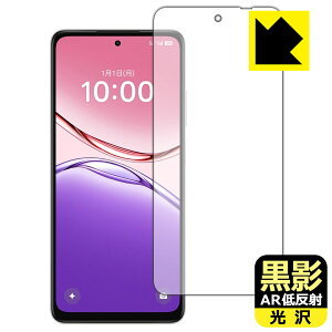 ���e�y AR�ᔽ�ˁE���� �z�ی�t�B���� OPPO A5x (��ʗp) ���{�� ���А�������