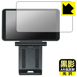 ���e�y AR�ᔽ�ˁE���� �z�ی�t�B���� Retroid Dual Screen Add-on ���{�� ���А�������