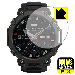 ey ARᔽˁE zیtB Amazfit T-Rex 3 Pro { А