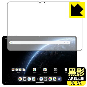 ey ARᔽˁE zیtB ALLDOCUBE Ultra Pad { А