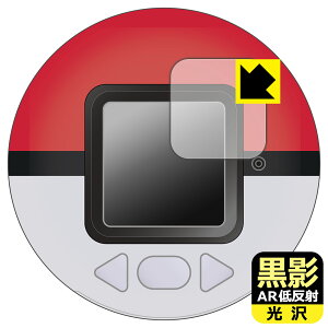 |PbgX^[ |P |PȂ X^[{[ p ey ARᔽˁE zیtB { А