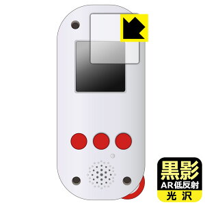 FUNSHOT (t@Vbg) p ey ARᔽˁE zیtB { А