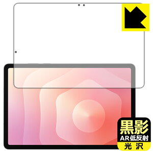 ey ARᔽˁE zیtB Galaxy Tab S11 y wFؑΉ z { А