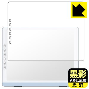 ���e�y AR�ᔽ�ˁE���� �z�ی�t�B���� DASUNG13K �V���[�Y (�J���[���f��/���m�N�����f��) ���{�� ���А�������