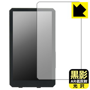 ey ARᔽˁE zیtB MAXWIN MUFU 5C` oCNpX}[gj^[ MF-MS1000 { А