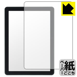 �y�[�p�[���C�N�ی�t�B���� Bigme B6 ���{�� ���А�������