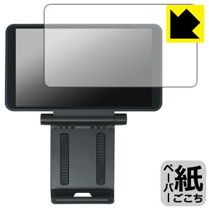 �y�[�p�[���C�N�ی�t�B���� Retroid Dual Screen Add-on ���{�� ���А�������