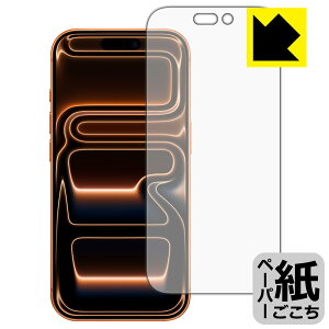 y[p[CNیtB iPhone 17 Pro (ʗp) { А
