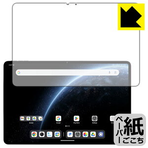 y[p[CNیtB ALLDOCUBE Ultra Pad (ʗp) { А