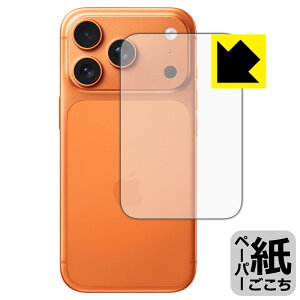 y[p[CNیtB iPhone 17 Pro (wʗp) { А
