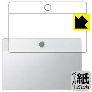 �y�[�p�[���C�N�ی�t�B���� OPPO Pad SE (�w�ʗp) ���{�� ���А�������