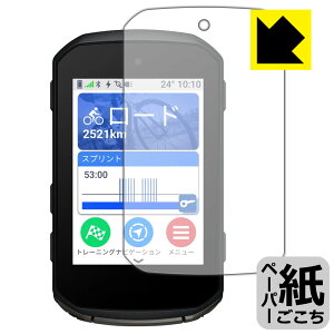 y[p[CNیtB GARMIN Edge 850 / Edge 550 { А