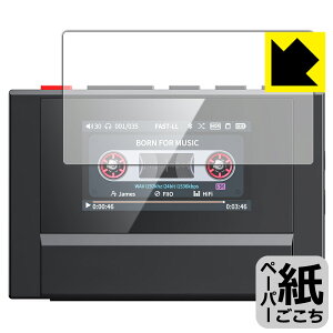 y[p[CNیtB FiiO Snowsky ECHO MINI { А