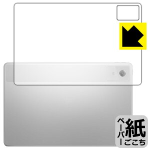 y[p[CNیtB Lenovo Idea Tab Plus (wʗp) { А