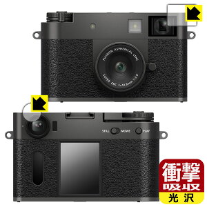 Ռzy  zیtB FUJIFILM X half (X-HF1) r[t@C_[p { А