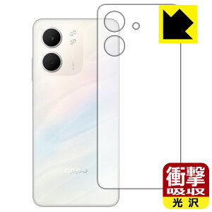 �Ռ��z���y ���� �z�ی�t�B���� OPPO A5x (�w�ʗp) ���{�� ���А�������