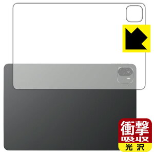 Ռzy  zیtB ALLDOCUBE Ultra Pad (wʗp) { А