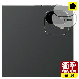 Ռzy  zیtB ALLDOCUBE Ultra Pad (JYp) { А