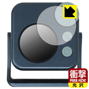 Ռzy  zیtB NANLITE pico LED Mini Pocket light { А