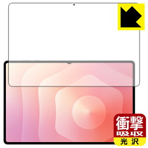 Ռzy  zیtB Galaxy Tab S11 Ultra (ʗp)y wFؑΉ z { А