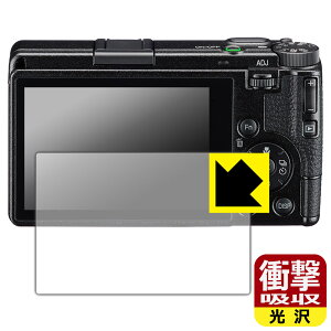 Ռzy  zیtB RICOH GR IV { А