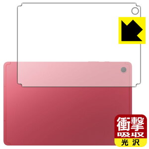 Ռzy  zیtB Galaxy Tab S10 Lite (wʗp) { А