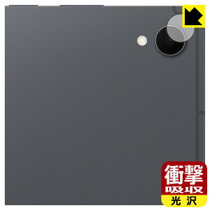 Ռzy  zیtB Galaxy Tab S11 (JYp) { А