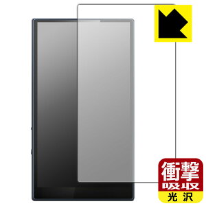 �Ռ��z���y ���� �z�ی�t�B���� FiiO M21 ���{�� ���А�������