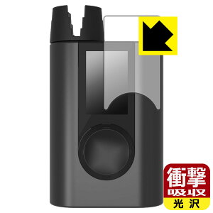 Ռzy  zیtB Roadie 3 { А