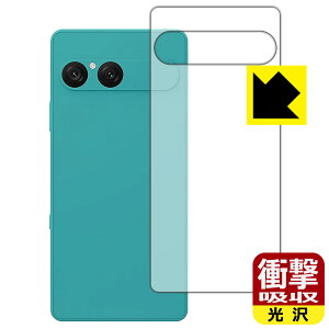 Ռzy  zیtB Xperia 10 VII (SO-52F/SOG16/A502SO/XQ-FE44) wʗp { А