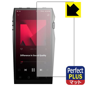 Perfect Shield Plus�y ���˒ጸ �z�ی�t�B���� Astell&Kern A&ultima SP4000 (�\�ʗp) ���{�� ���А�������
